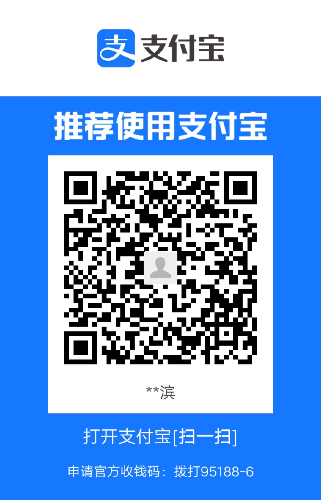 1707571445042.jpg