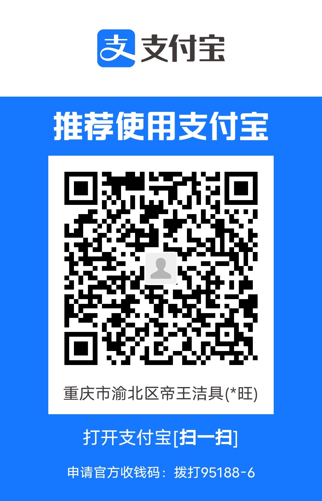 1706779196.jpg