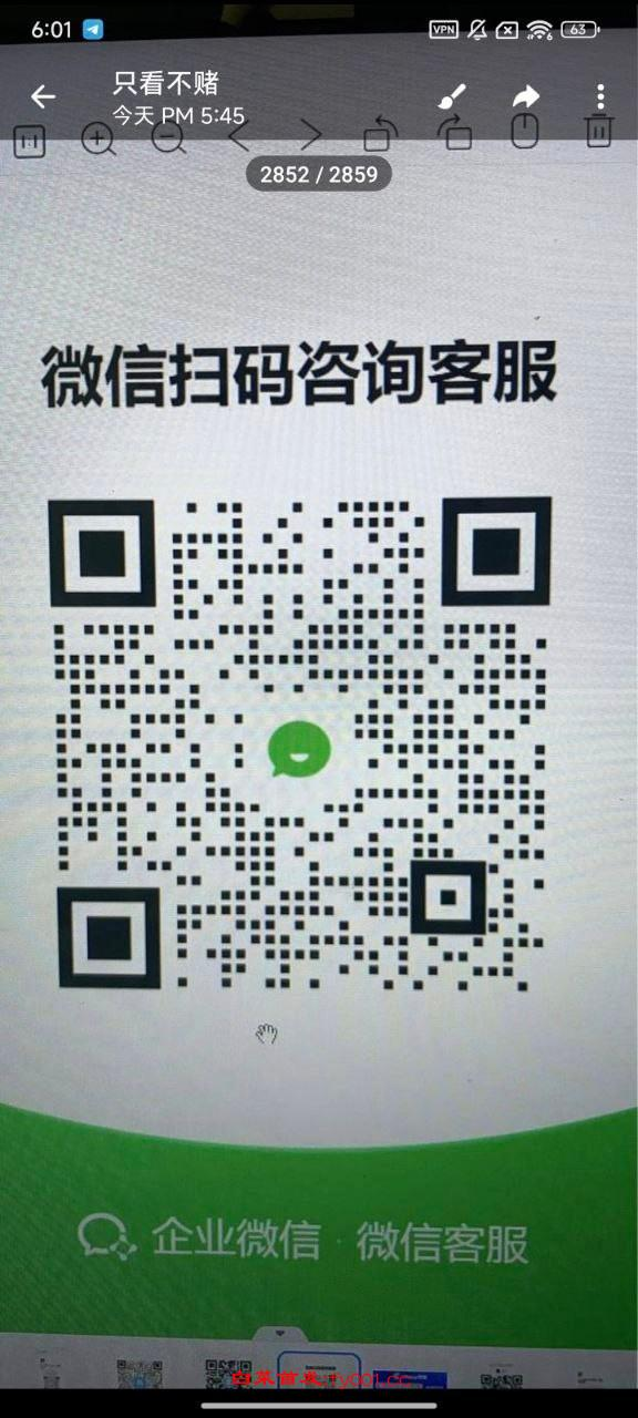 微信图片_20240227084540.png