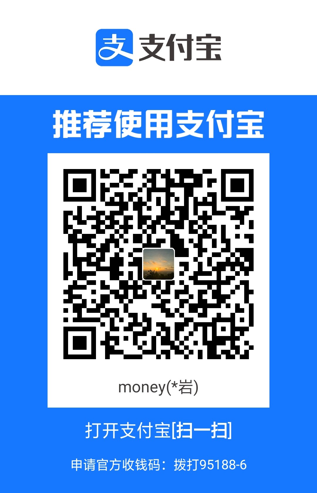 1691859656722.jpg