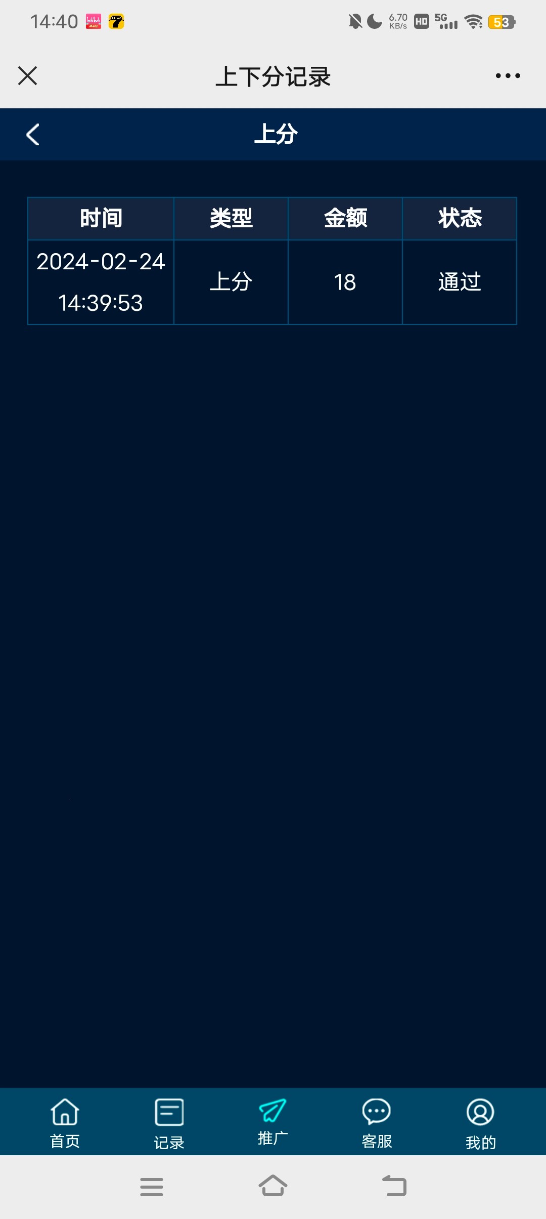 Screenshot_20240224_144037.jpg