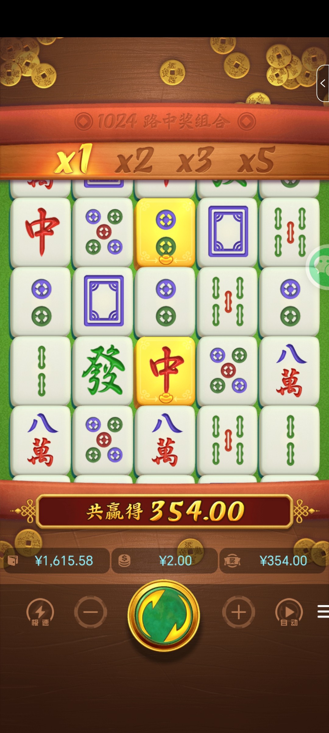 Screenshot_20240303_011723.jpg