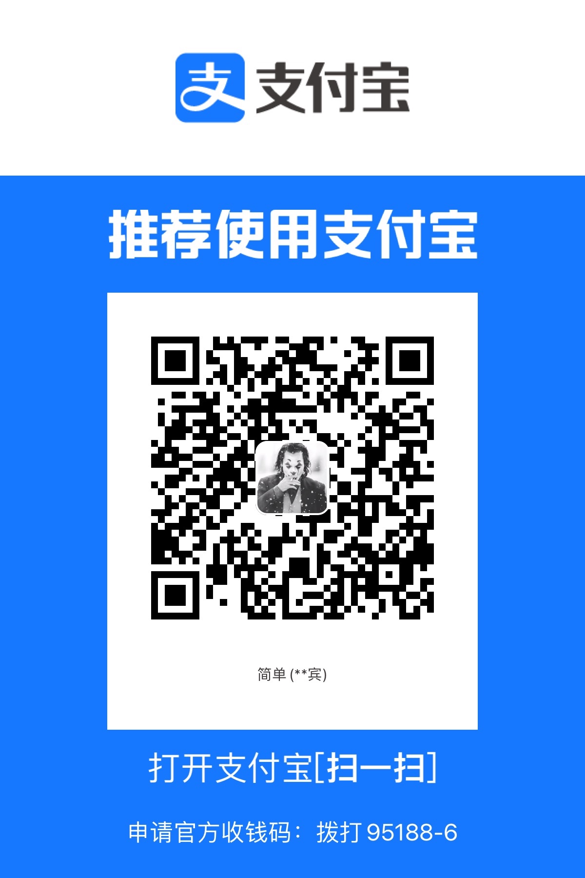 FA39467C-4130-486F-AFF5-524F1771ED84.jpeg