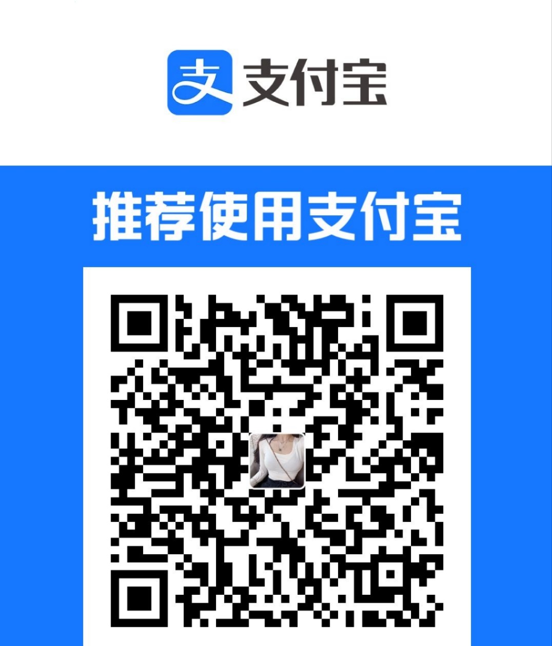 mmexport1709297992897.jpg