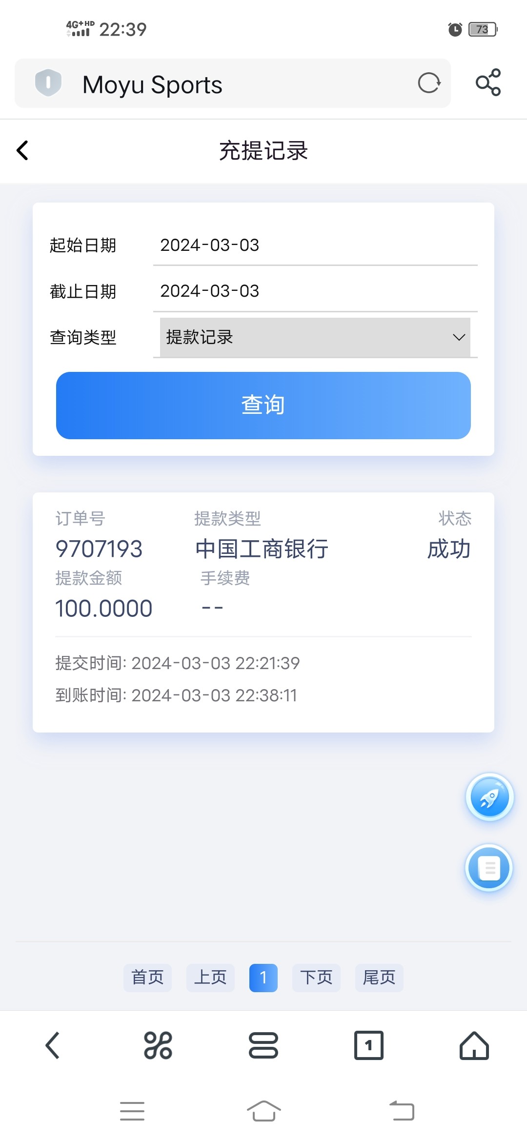 Screenshot_20240303_223927.jpg