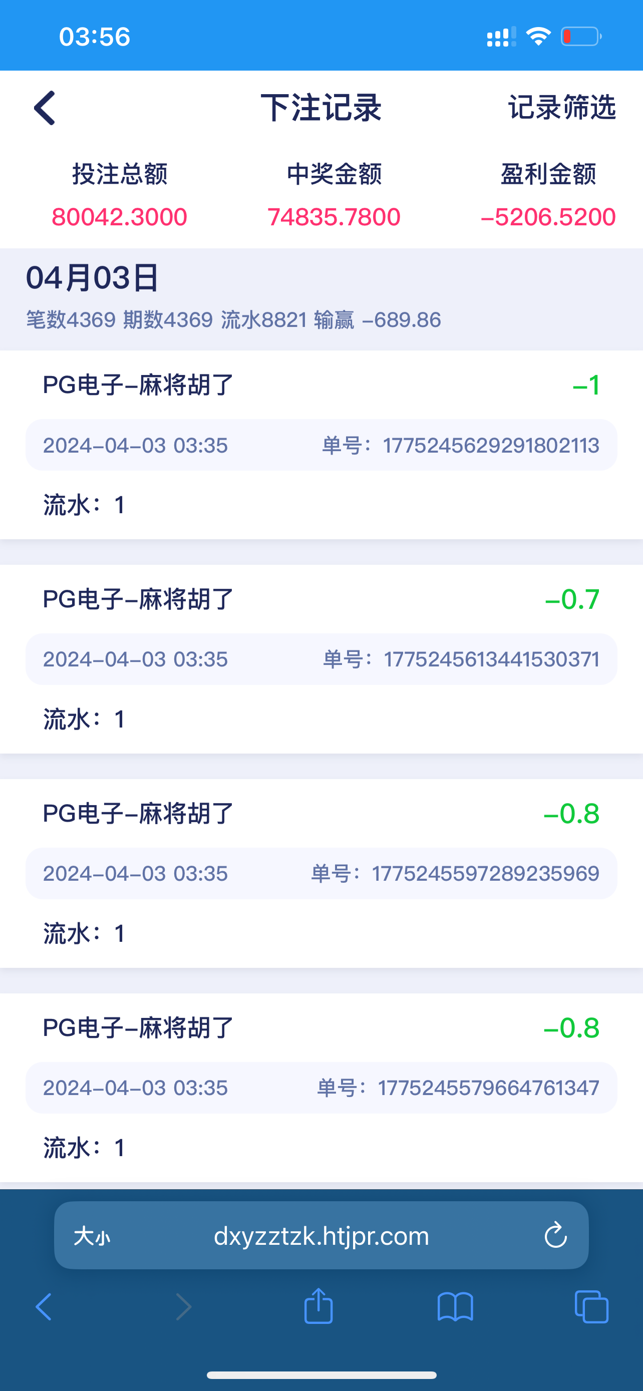 IMG_1471.png