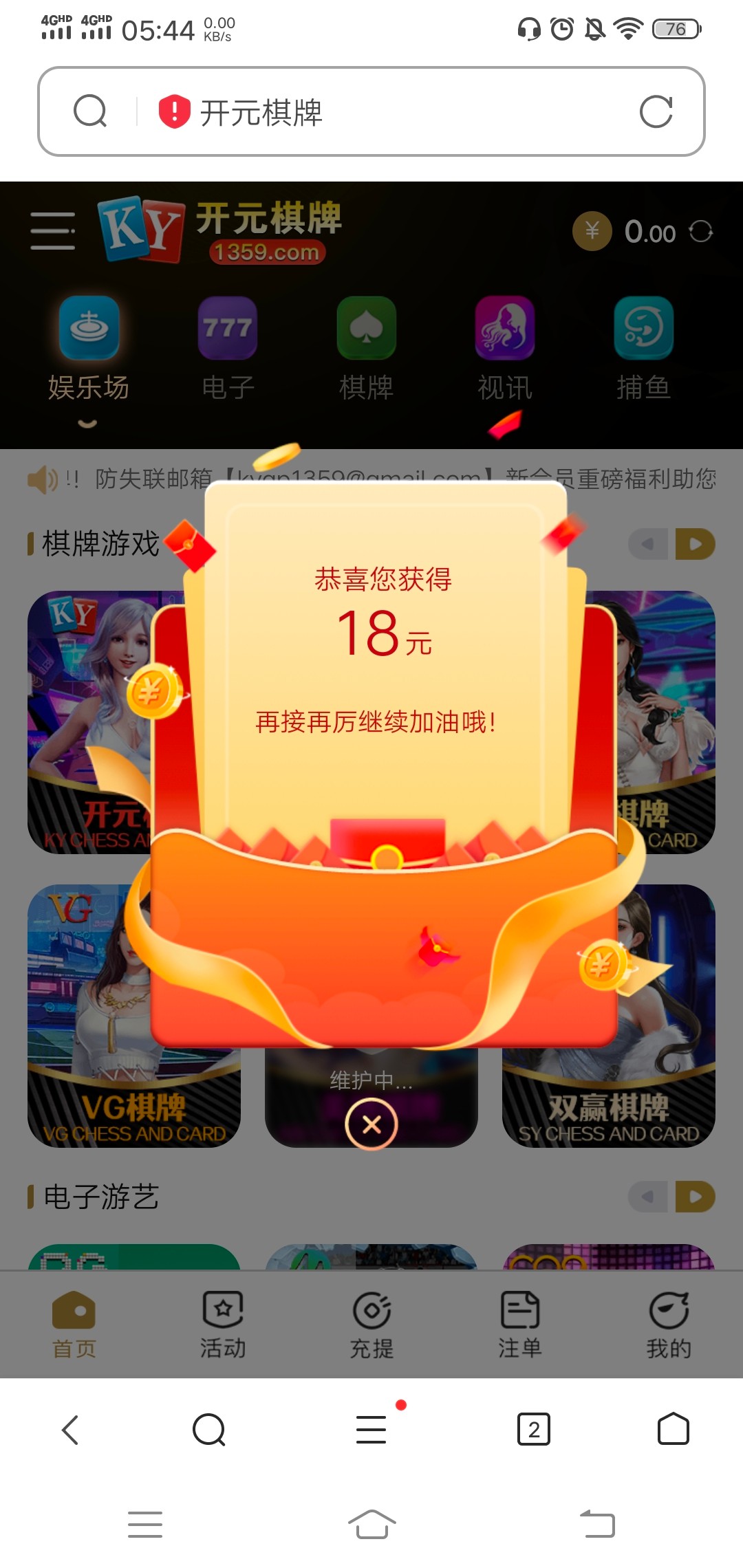Screenshot_20240531_054452.jpg