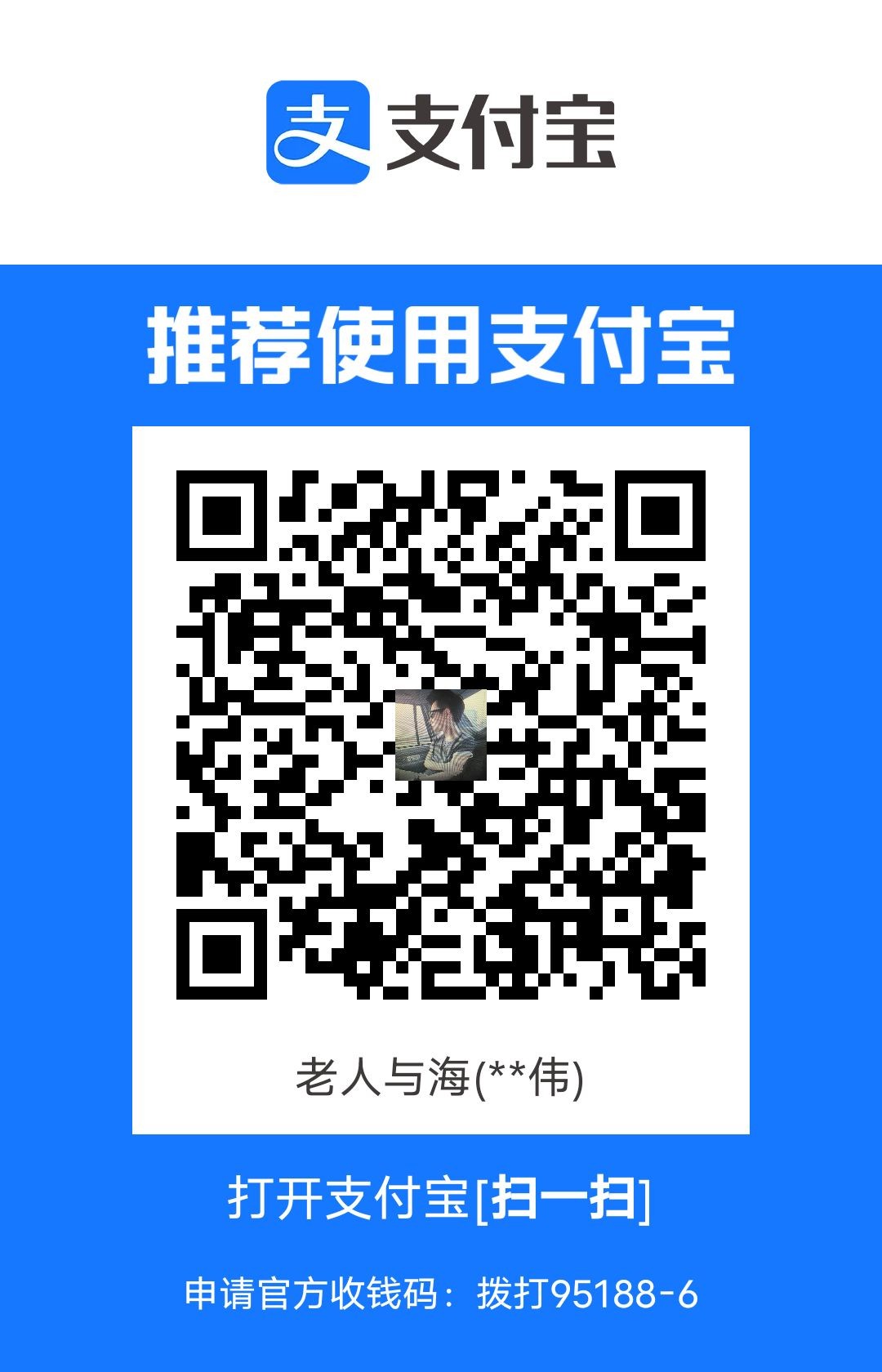 1711541666585.jpg