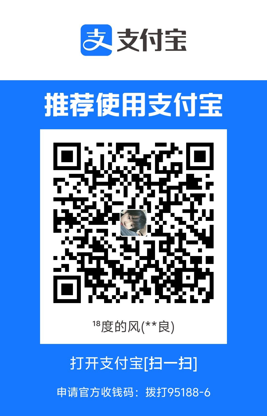 1714474956399.jpg