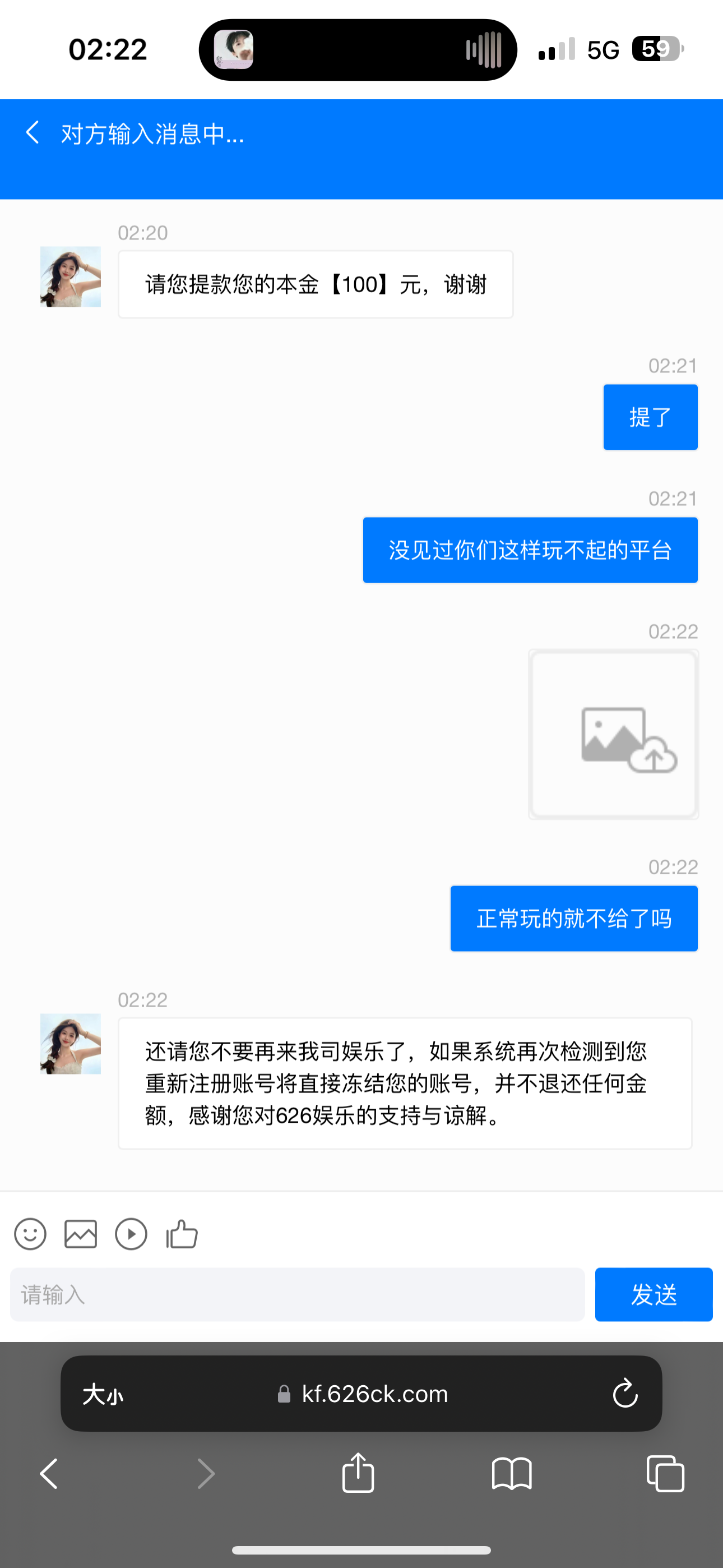 IMG_4323.png