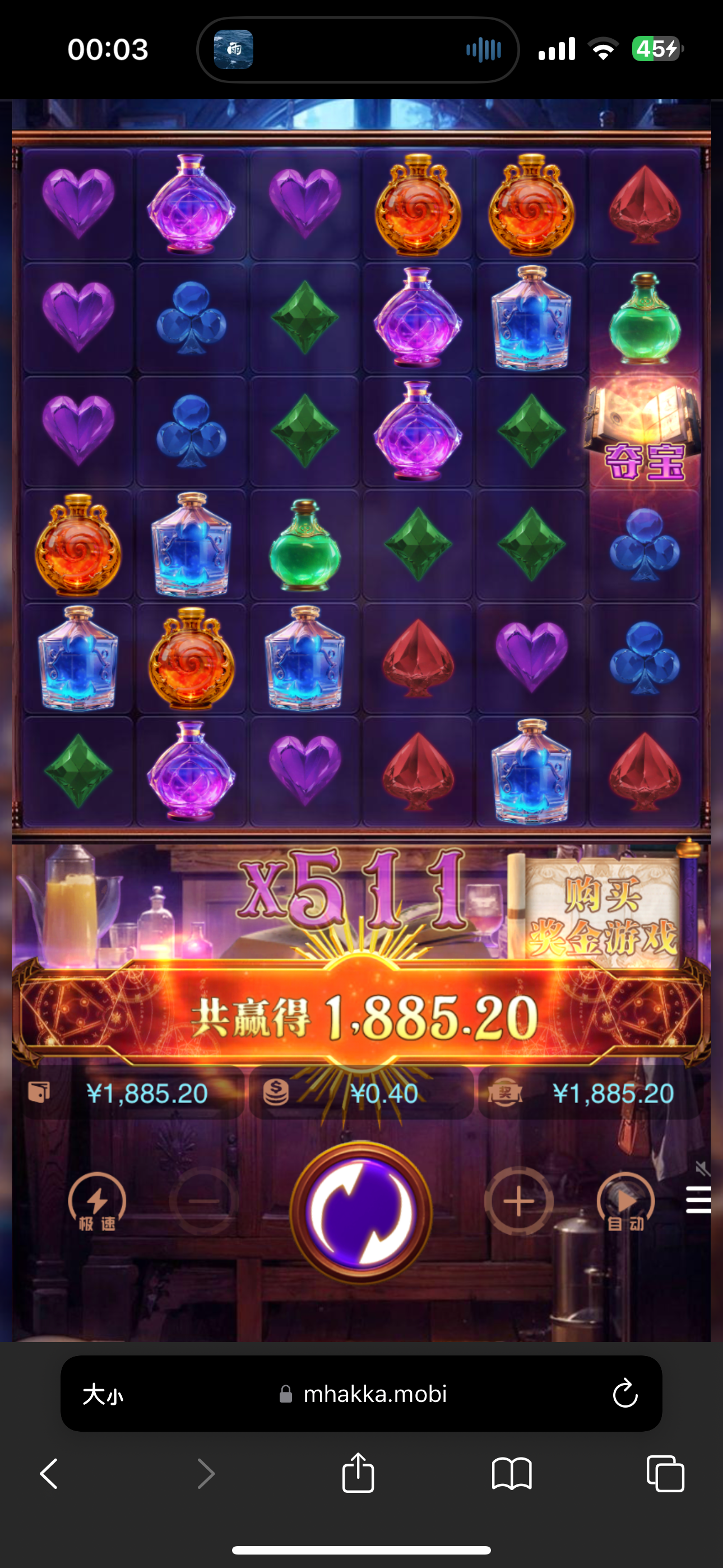 IMG_4319.png