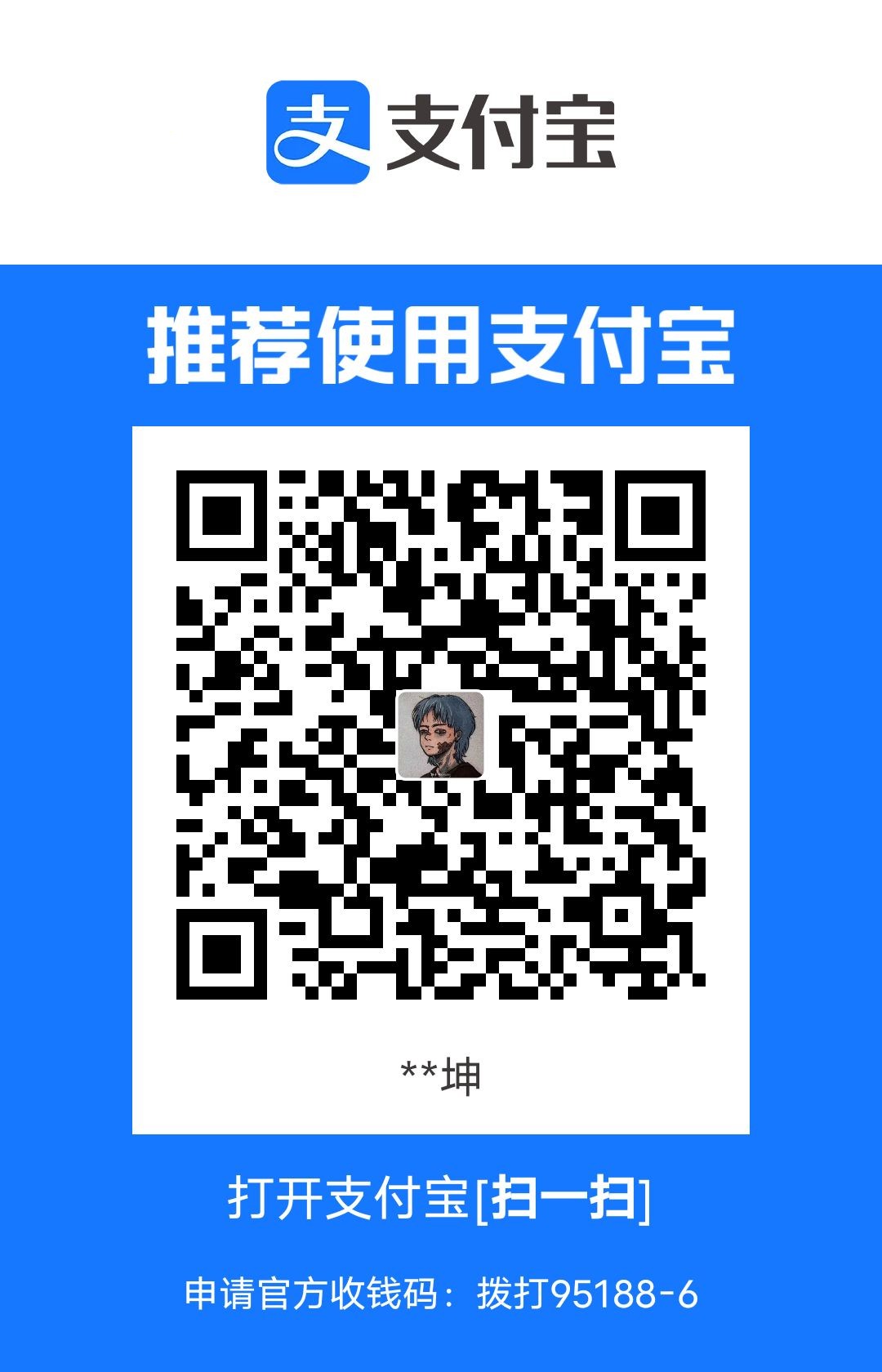1713549586586.jpg