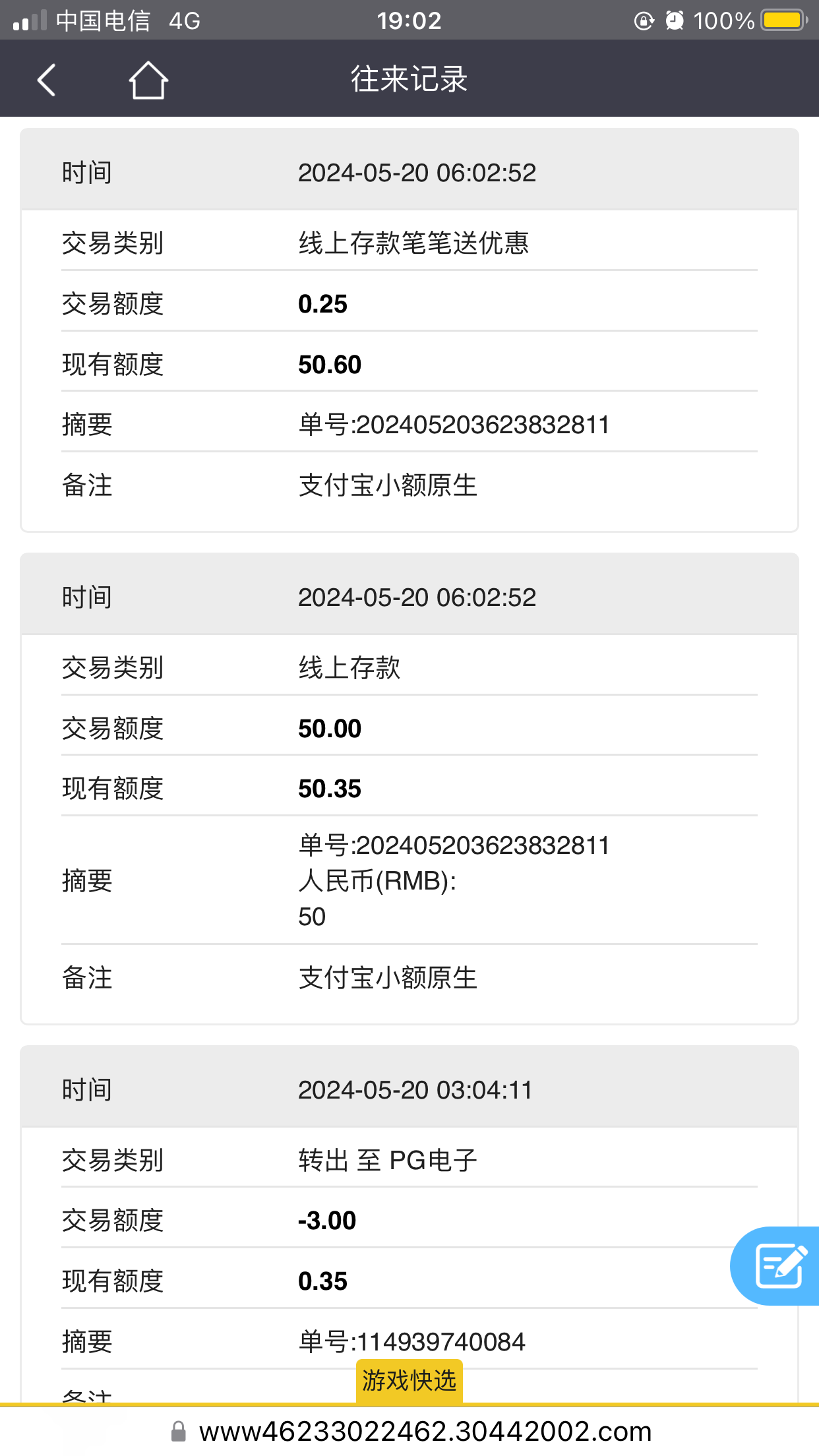 17BFB19D-7821-4DB5-A7AD-D3DEA90174D8.png