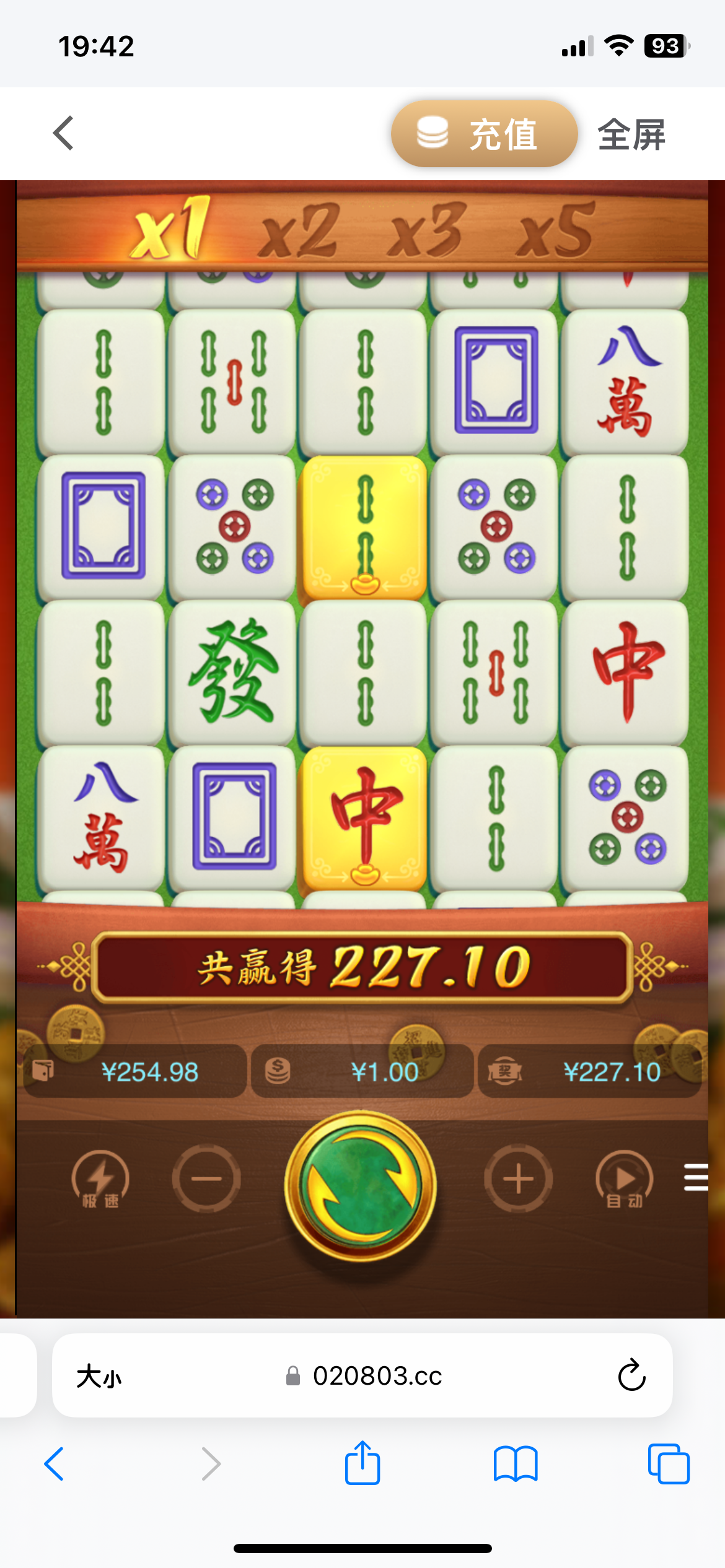 IMG_0896.png