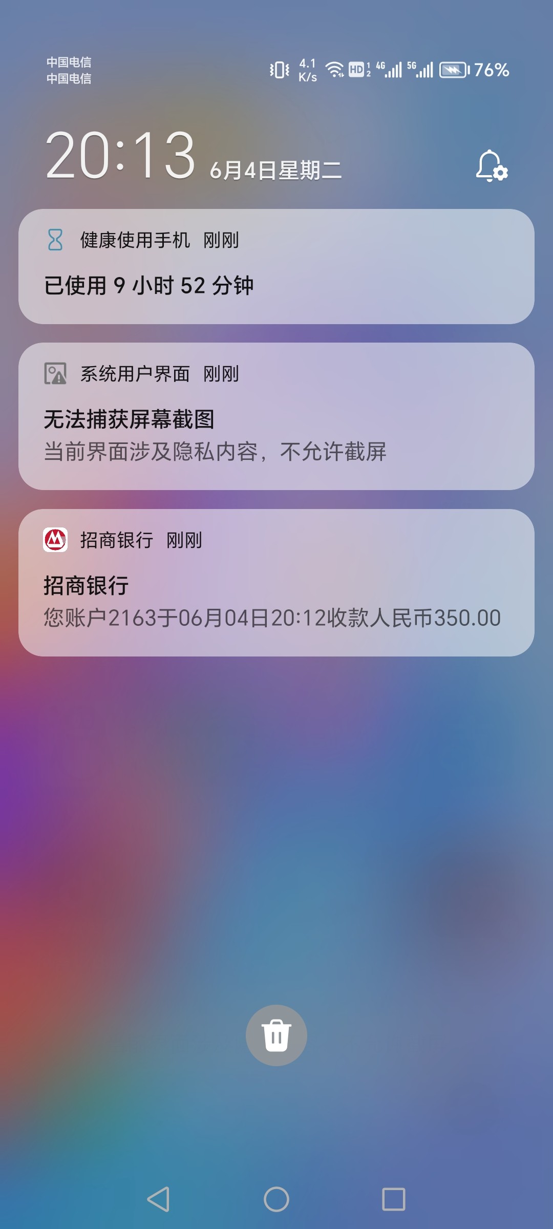 Screenshot_20240604_201300.jpg