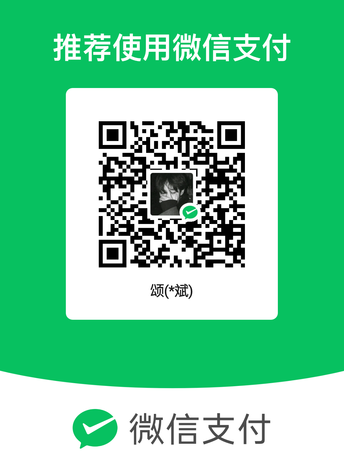 mm_facetoface_collect_qrcode_1708859303916.png