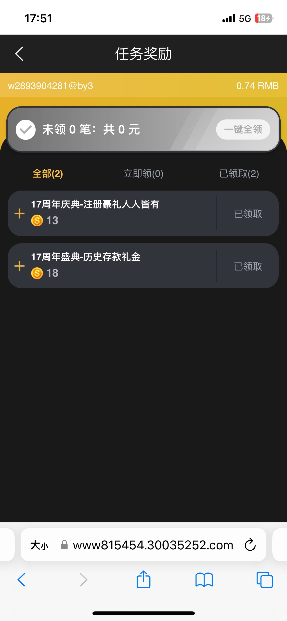 IMG_6102.png