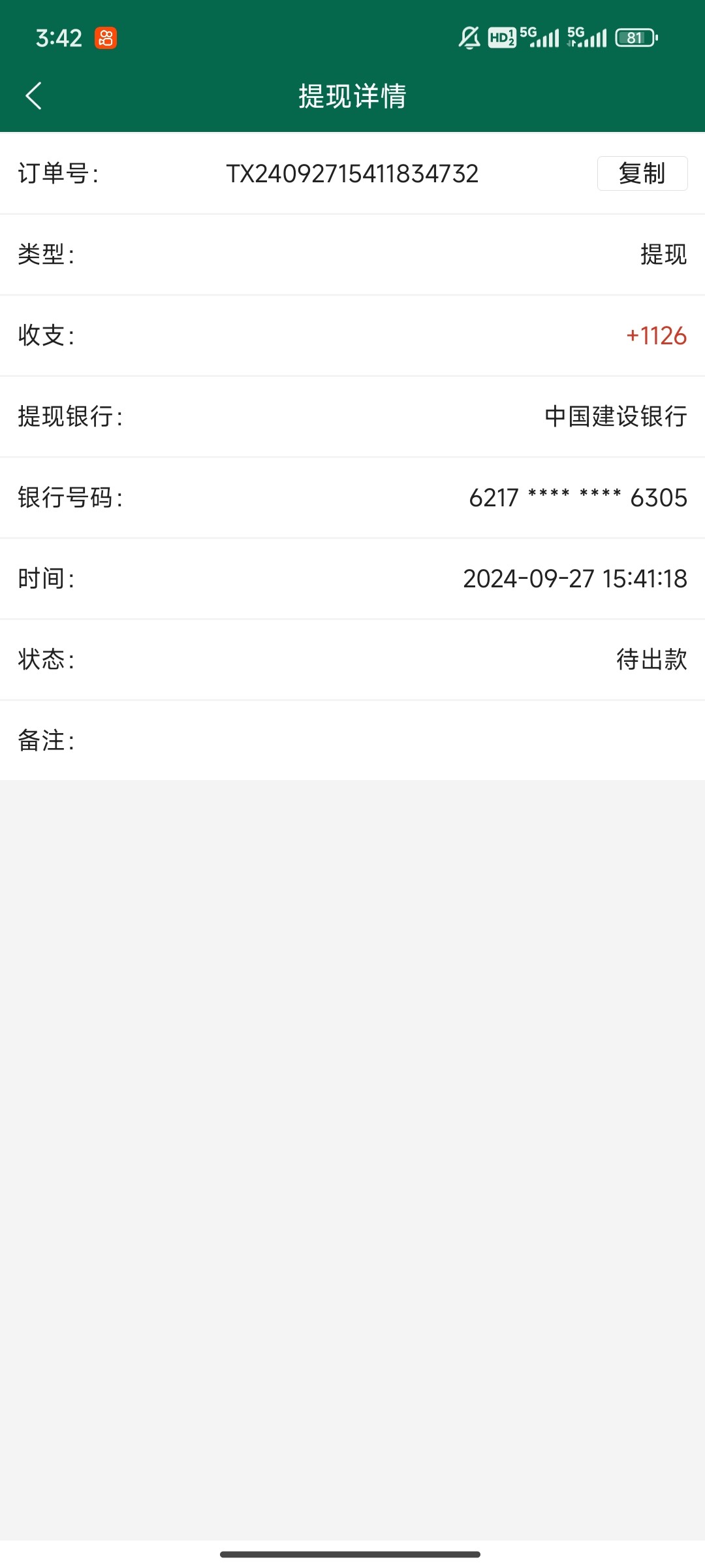 Screenshot_2024-09-27-15-42-20-885_com.tech.bett365.cash.jpg