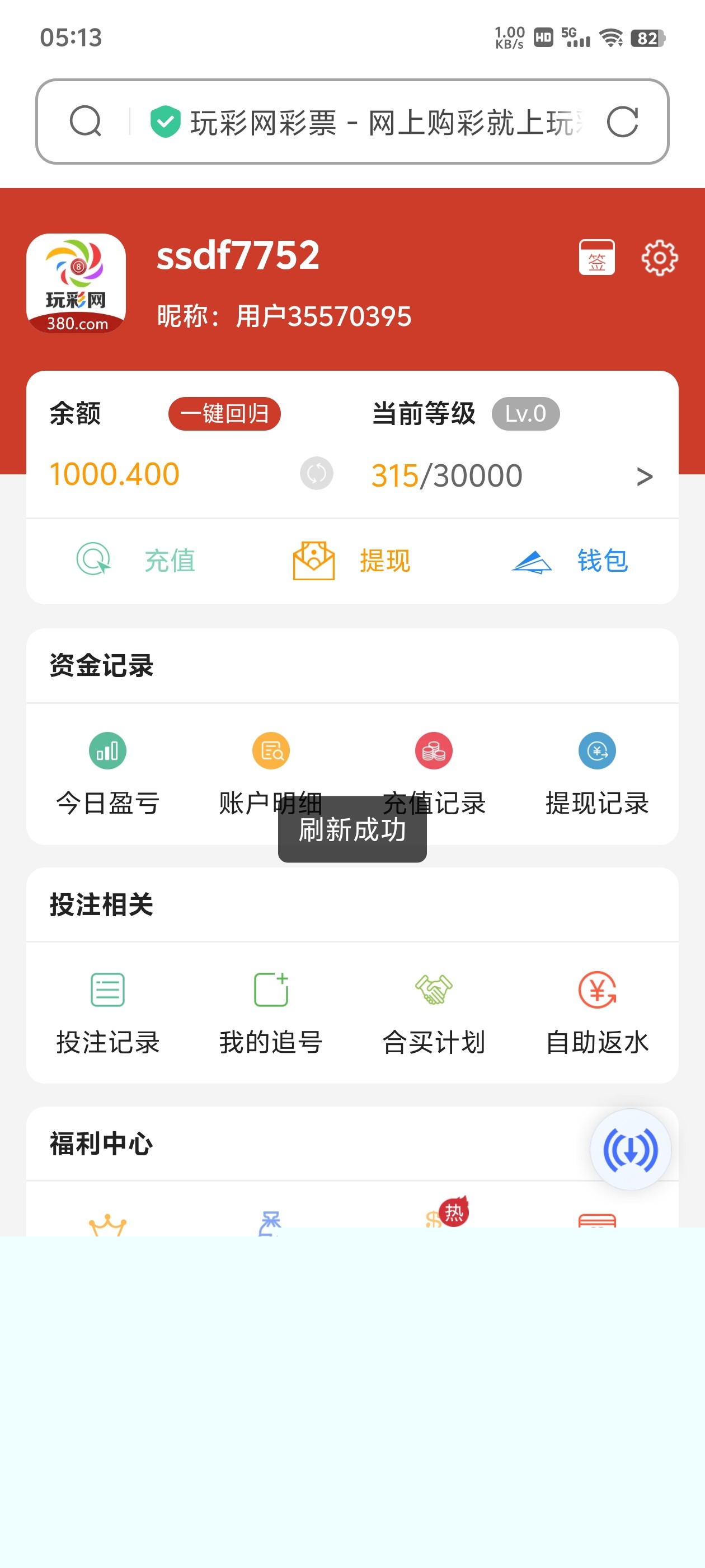 Screenshot_20240905_051357.jpg