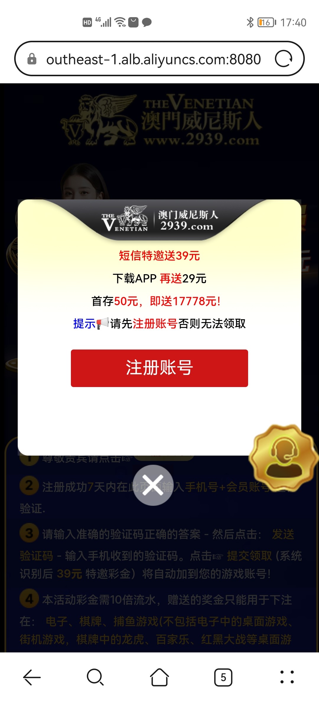 Screenshot_20241010_174045.jpg
