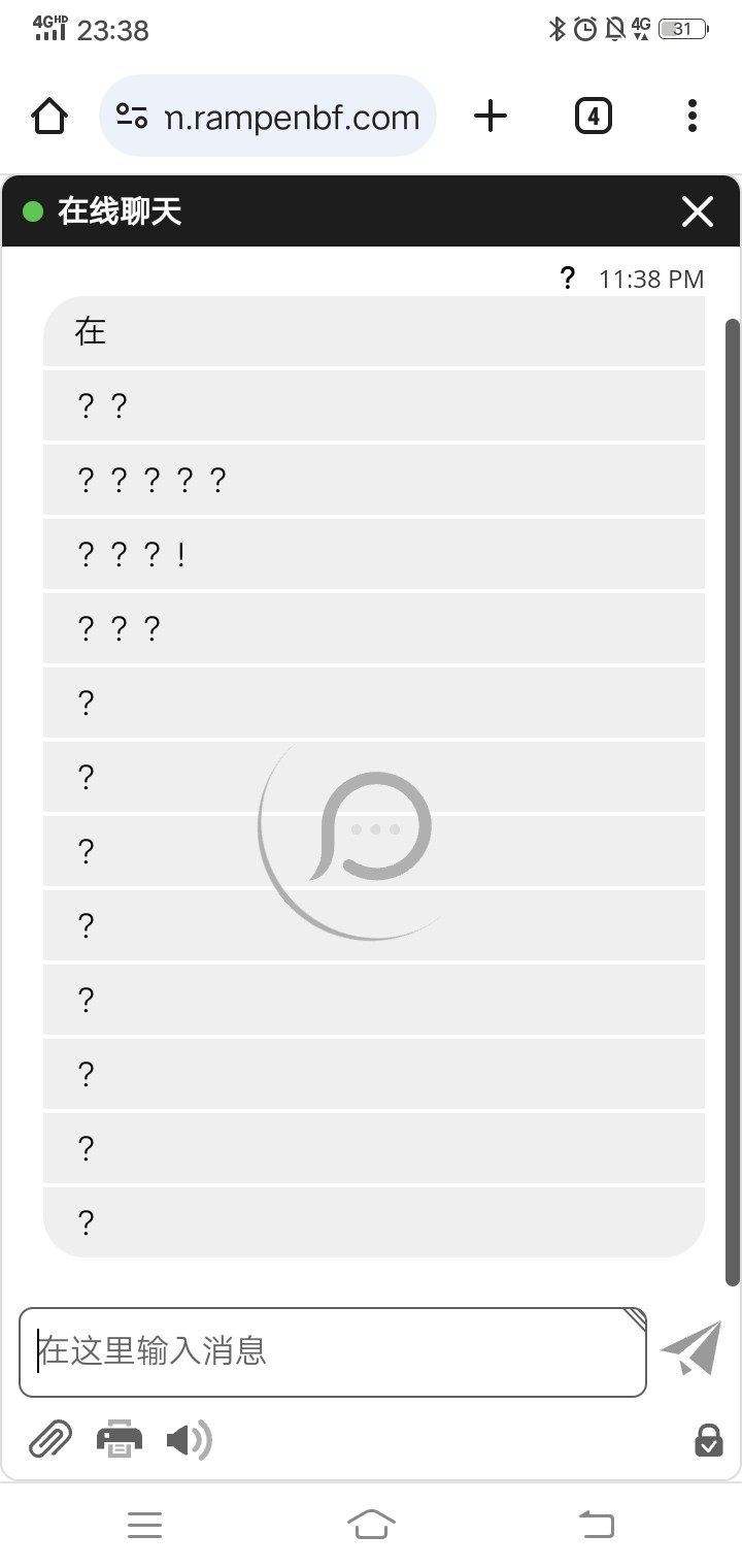 Screenshot_20241206_233850.jpg