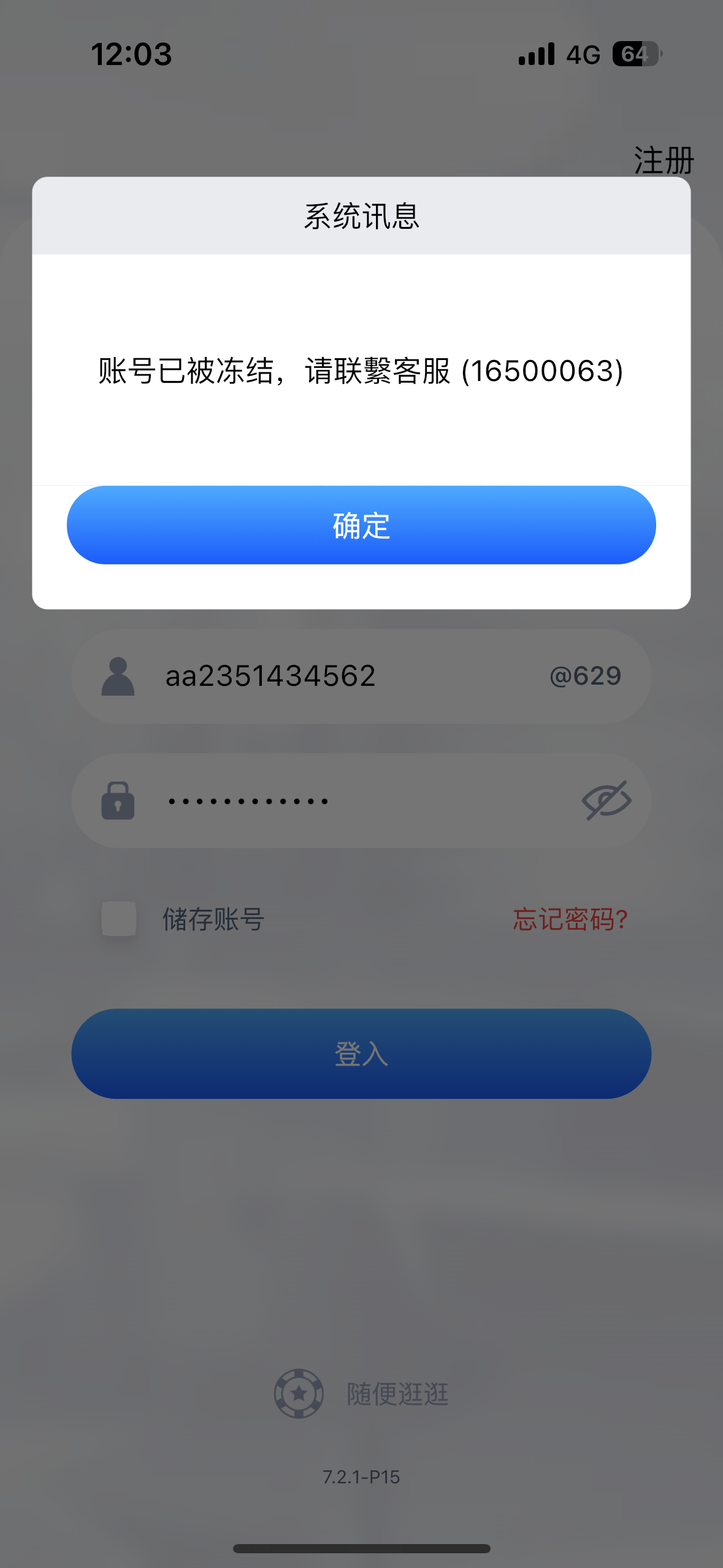 IMG_2025.png